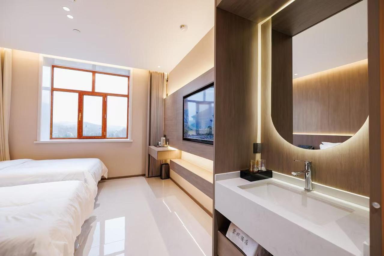 Yabuli Yunding Hotel Shangzhi Eksteriør billede