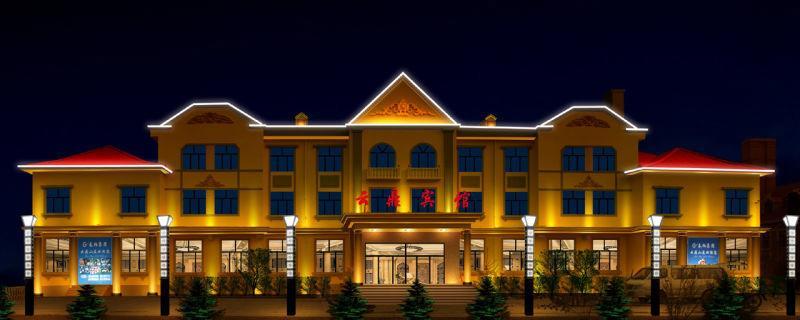 Yabuli Yunding Hotel Shangzhi Eksteriør billede